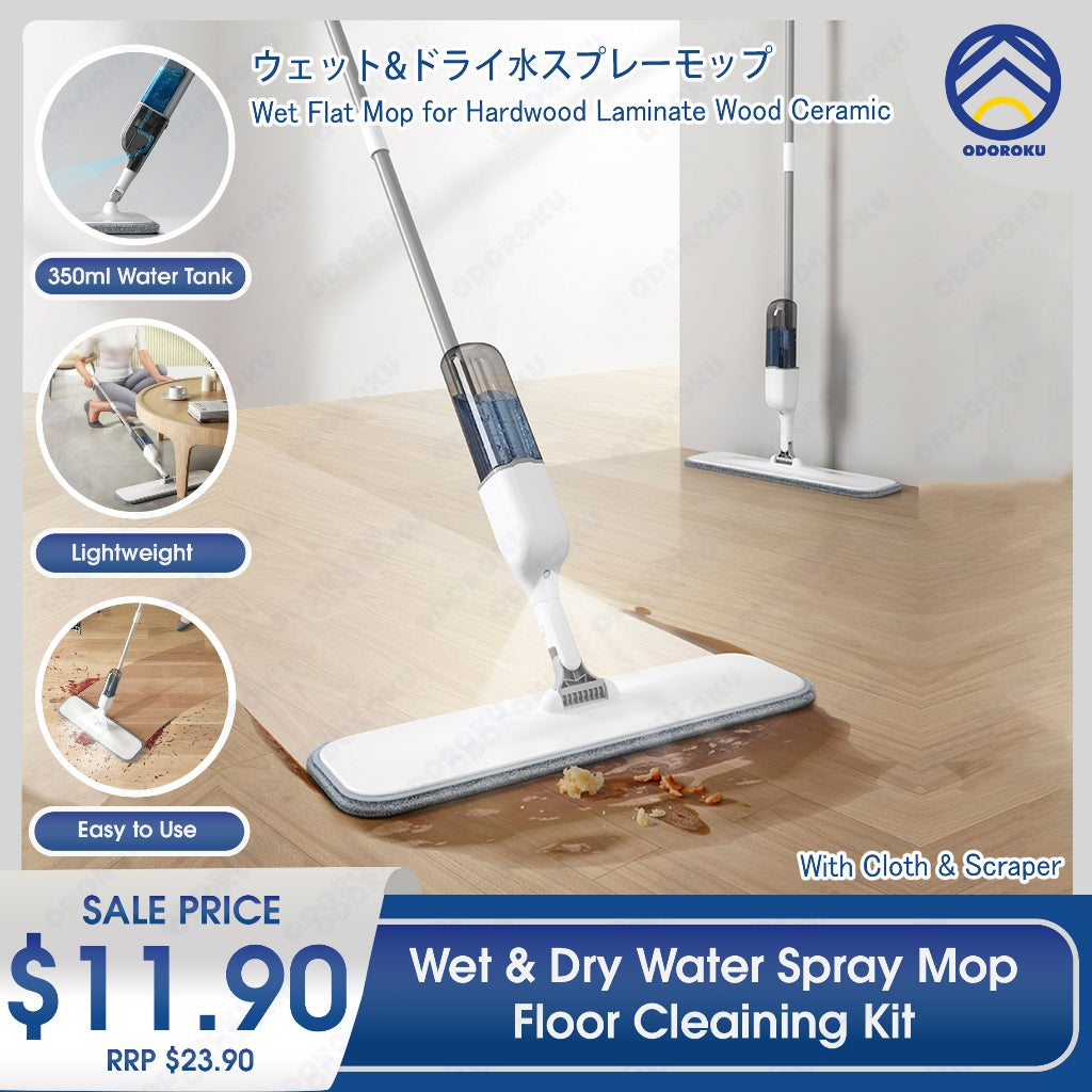 ODOROKU Wet & Dry Water Spray Mop Floor Cleaning Kit with Refillable 350ml Spray Bottle and Washable Microfiber Brush