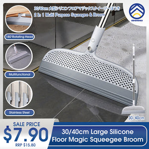 ODOROKU 30/40cm Large Silicone Floor Magic Squeegee Broom 2 In 1 Multipurpose Stainless Steel Squeegee Broom for Floor Long Handle Pet Hair Remover Floor Cleaning Squeegee For Bathroom Kitchen Living Room - ODOROKU