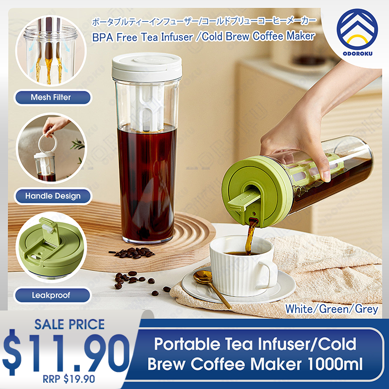 ODOROKU Portable Tea Infuser Cold Brew Coffee Maker with Ring Handle 1000ml 1L Ice Tea Brewer Pitcher Leakproof Spill-Proof Food Grade Mug Mesh Filter Large Capacity Cup Easy To Clean Flask Iced Coffee Fruit Tea Water For Travel Camping White Gray Green